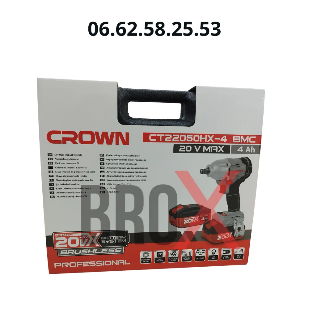 Clé à Chocs Boulonneuse Sans Fil 20V MAX 1/2″ 350Nm 2 batteries 4.0AH chargeur et valise CT22050HX-4 BMC CROWN
