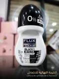 مزيل عرق رول أون للرجال  FLUX DE PASSION