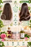 ✨ باك العناية بالشعر… لشعر أقوى وأجمل من الجذور حتى الأطراف ✨