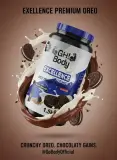 Go Body 1.5KG