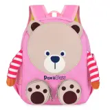 Sac à dos Mignon de Dessin Animé pour Enfants Dessin Animé Paw Paw – محفظة أطفال صغيرة