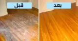 ملمع البلاط و مزيل بقايا الاسمنت و الترسبات 2 لتر