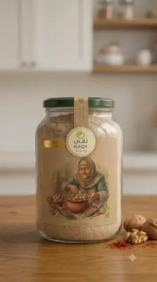طمينة نقي - NAQY اصلية 1كغ