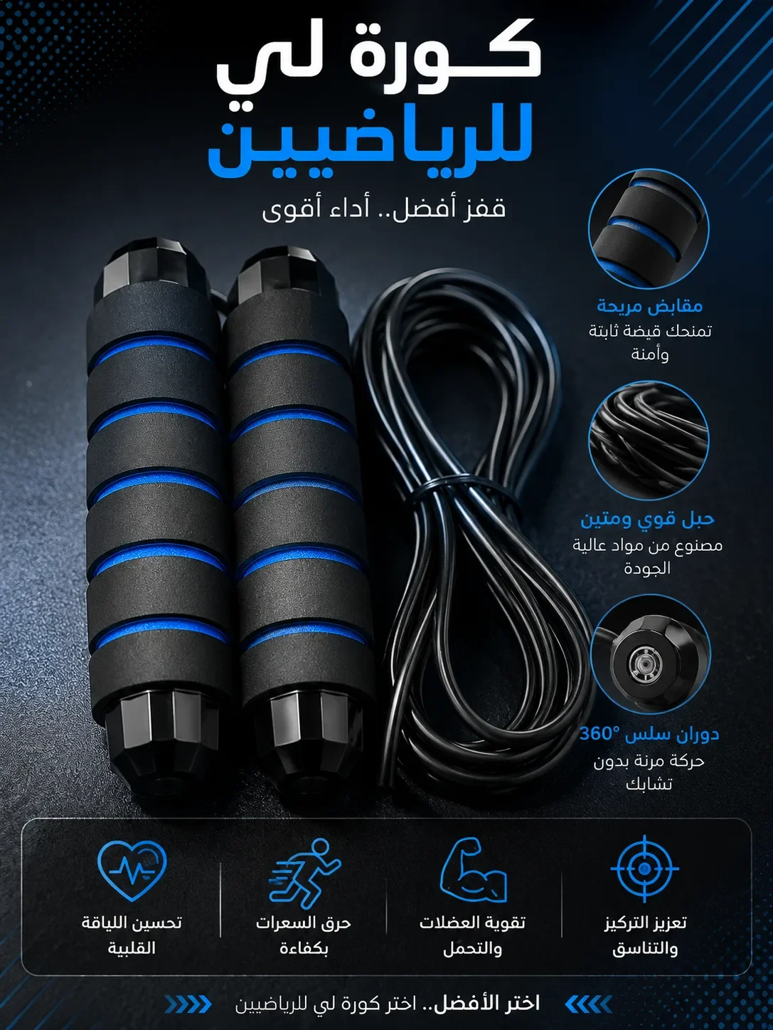 كوردة