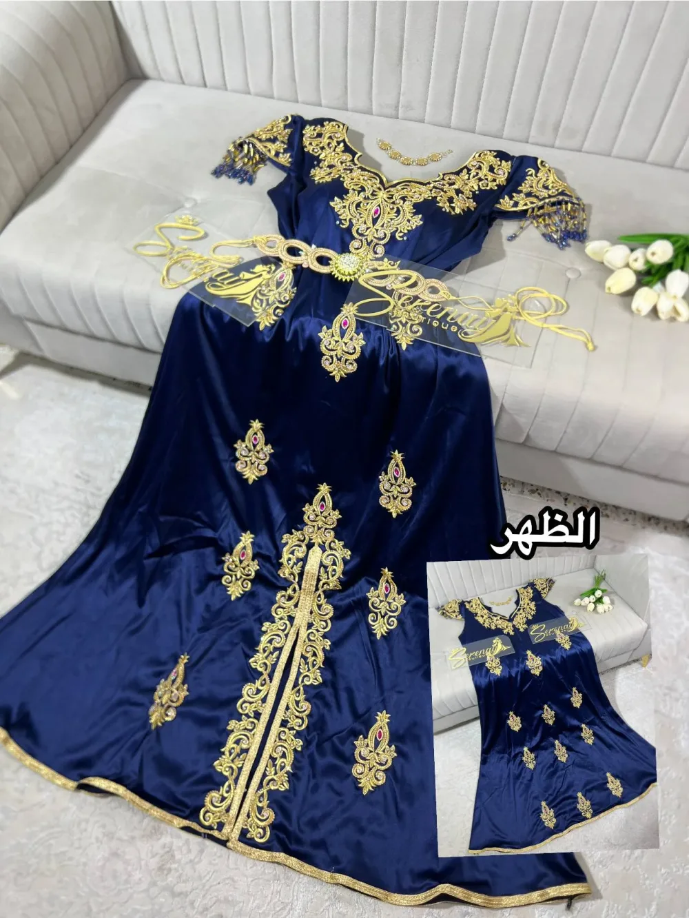 قندورة سمره 🔥❤️