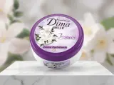 كريم مرطب Dima Belle برائحة الياسمين (Jasmin).