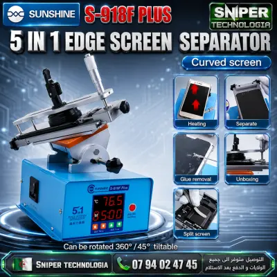 5IN1 EDGE SCREEN SEPARATOR SUNSHINE S-918F PLUS