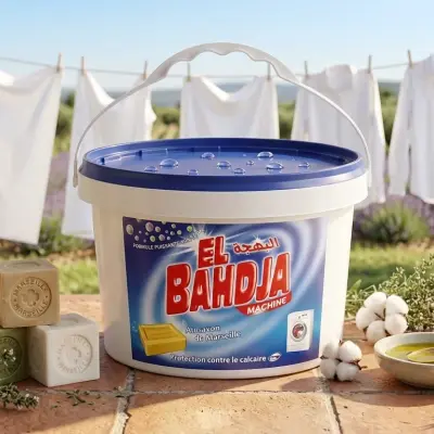 El bahdja 2.5 kg