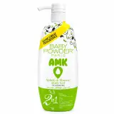 AMK Baby Powder Gel Douche 500ML