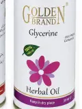 زيت الجلسرين العشبي (Golden Brand)