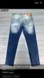 Pontalon Jeans China