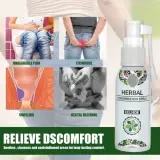 بخاخ EELHOE Herbal Spray