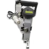 Machine a Coudre de Sac GM  220V