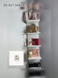 Étagère de Rangement Moderne - رفوف تنظيم عصرية (7 طوابق)