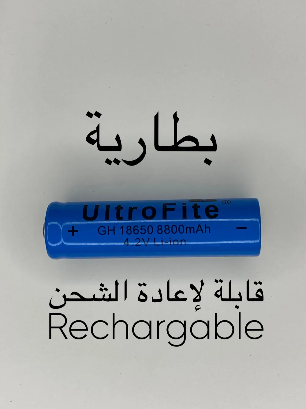 مكثفة 1000kv