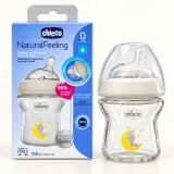 🍼 Chicco NaturalFeeling 150 ml – Biberon en verre dès la naissance