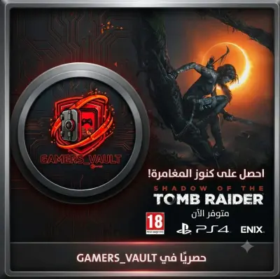 Tomb raider Shadow