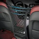 Filet de Rangement Universel en Maille pour Siège Auto – حاجز أطفال ومنظم أغراض