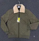 Vest fendi classic