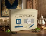 شاي السهم (FLECHA) 5كغ