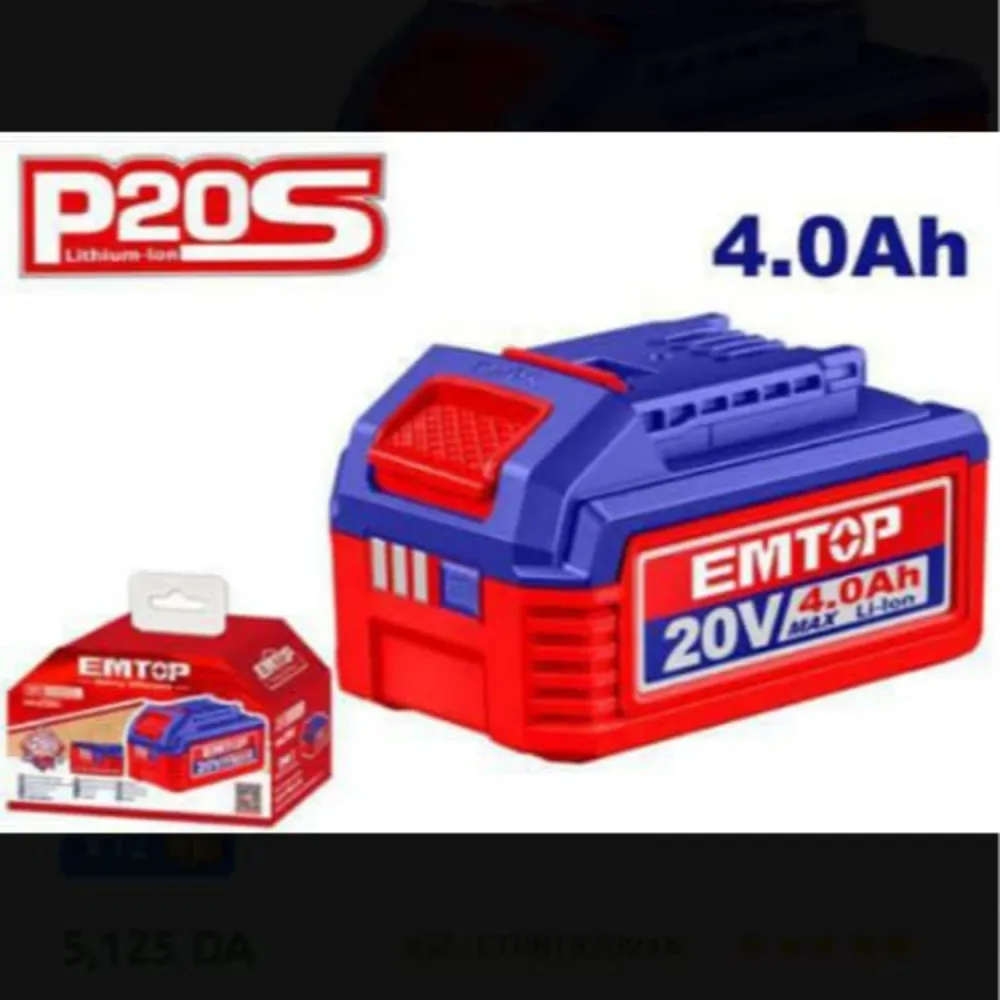 Batterie 20V 4A EMTOP