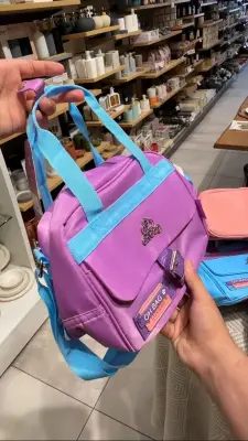 Sac isotherme enfants