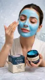 Masque Gommage Visage au Nila Bleu – Biogamme Oasis