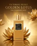 Vectoria's secert عطر زهرة اللوتس الذهبية 250مل