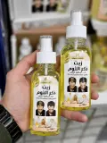 باقة الثوم الذكر للشعر