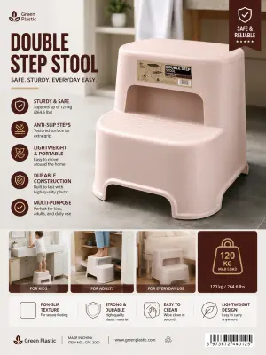 Home Step Pro