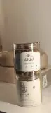 قهوة القشر اليمنية 50غ