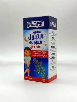 مشروب التبول اللاإرادي للأطفال