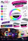 LED WIRELESS CHARGING SPEAKER Mini 3401
