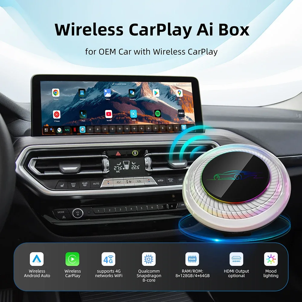 caplay box pour bmw