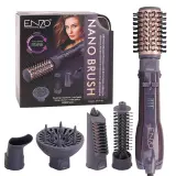 مجموعة فرشاة تصفيف الشعر ENZO EN-4136 الجديدة 5 في 1، تتضمن مشطًا دوارًا أوتوماتيكيًا لتمليس الشعر المجعد، ومجفف شعر، ومجفف شعر، وفرشاة، وأداة تكثيف الشعر بخطوة واحدة.