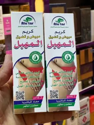 Alatar IntimaPure