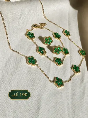 Parure