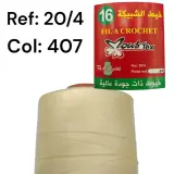 Fil Crochet