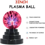 Lampe boule plasma sphérique ionique tactile – مصباح بلازما