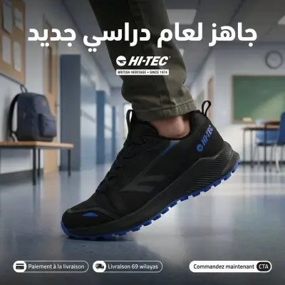 HI-TEC Chaussures Homme