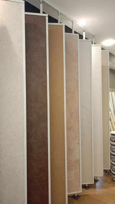 Produit décorative / المنتجات الديكورية