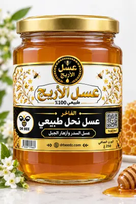 عسل السدر و أزهار الجبل
