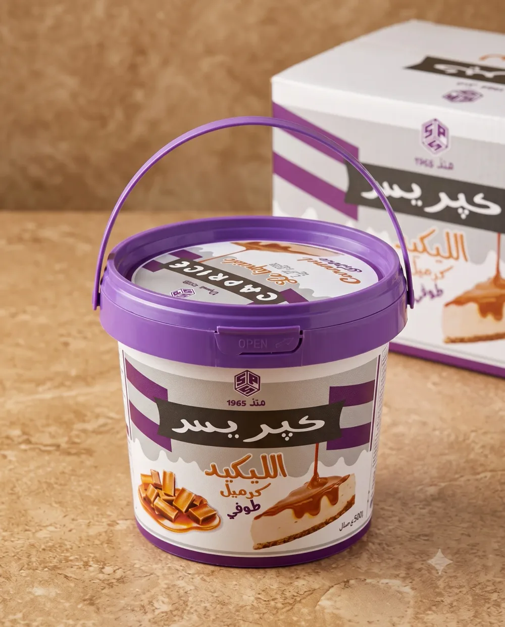 كابريس كراميل توفي 500غ