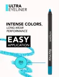 Ultra Eyeliner