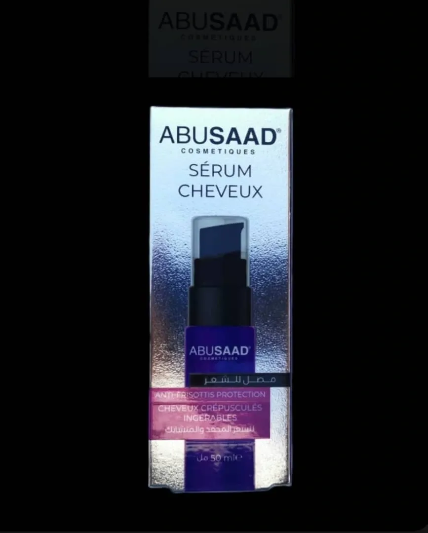 عرض خاص لسيرم الشعر ABUSAAD