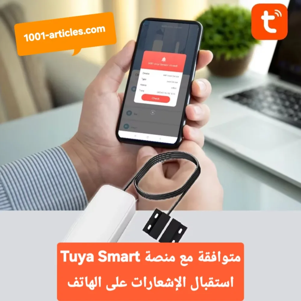 Capteur intelligent magnétique d'ouverture de porte / fenêtre - Tuya Smart Wifi.