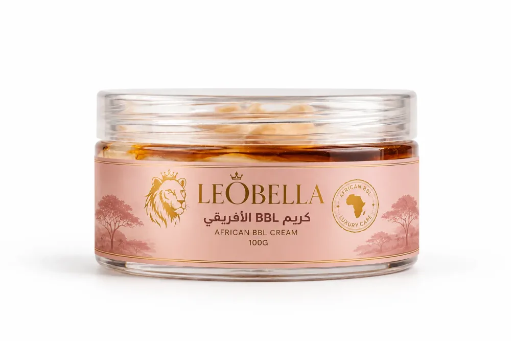 كريم الافريقي BBL للامتلاء الطبيعي