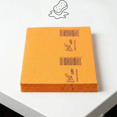 Swif منشفة