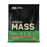 SERIOUS MASS 5.45KG