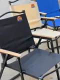 chaise de plage pliante